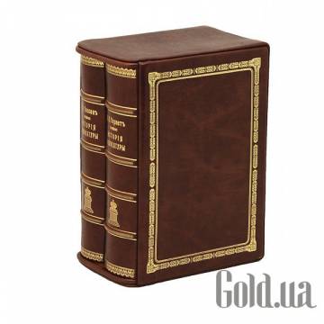 Элитные книги Украина Элитные книги Украина
