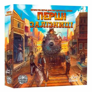 Настільна гра Lord of Boards Перші залізниці (LOB2318UA) Настільна гра Lord of Boards Перші залізниці (LOB2318UA)