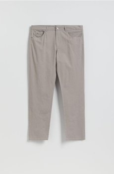 Reserved - Бавовняні штани slim fit - кавовий - 8345H-84M