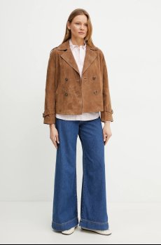 Хлопковая рубашка Weekend Max Mara