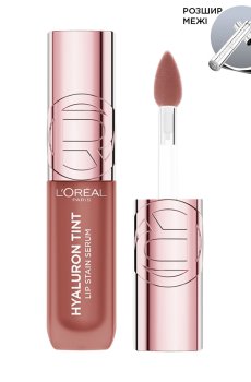 Тинт-сыворотка для губ LOreal Paris Hyaluron Tint 485 Nude Espresso, 5 мл