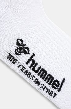 Носки Hummel 3 шт