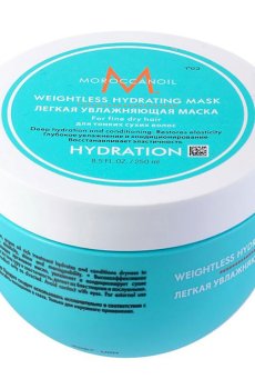 Легкая увлажняющая маска для тонких волос Moroccanoil Weightless Hydrating, 250 мл