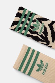 Носки adidas Originals X Farm Rio 2 шт