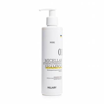 Восстанавливающий мицеллярный шампунь для волос Hillary Nory Micellar Strengthening Shampoo, 250 мл Восстанавливающий мицеллярный шампунь для волос Hillary Nory Micellar Strengthening Shampoo, 250 мл