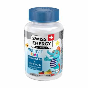 Витaмины и минералы для детей SWISS ENERGY Multivit Kids, 60 жевательных пастилок Витaмины и минералы для детей SWISS ENERGY Multivit Kids, 60 жевательных пастилок