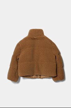 Детская куртка Twinset