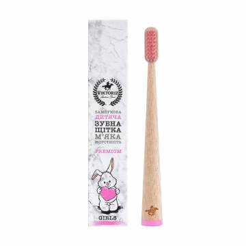 Детская бамбуковая зубная щетка Viktoriz Premium Girls для девочек, мягкой жесткости, 1 шт Детская бамбуковая зубная щетка Viktoriz Premium Girls для девочек, мягкой жесткости, 1 шт