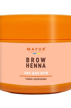 Хна для бровей Mayur темно-коричневая, 10 г