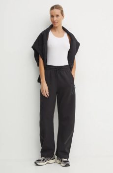 Спортивные штаны adidas ZNE