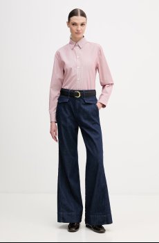 Хлопковая рубашка MM by Max Mara PANFILO