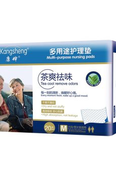 Впитывающие пеленки гигиенические, 60*60 см, 20 шт