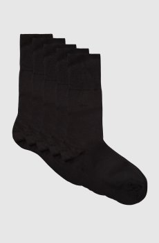 Набор носков цвета хаки с логотипом узором