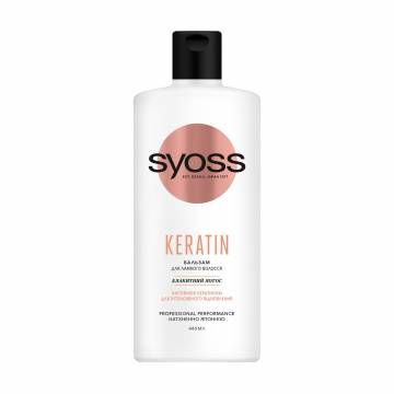 Бальзам Syoss Keratin с голубым лотосом, для ломких волос, 440 мл Бальзам Syoss Keratin с голубым лотосом, для ломких волос, 440 мл