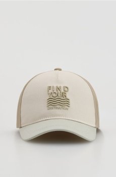 Reserved - Бавовняна бейсболка - різнобарвний - 264IS-MLC