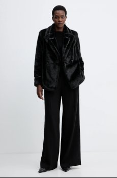 Пальто Twinset