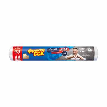 Пленка пищевая Фрекен Бок max, 100 м Пленка пищевая Фрекен Бок max, 100 м