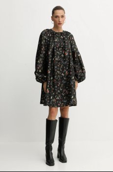 Платье Stine Goya 0