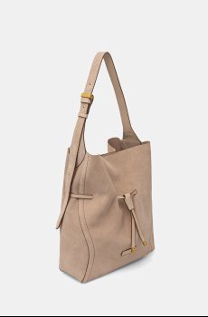 Замшевая сумочка Gianni Chiarini SIENNA