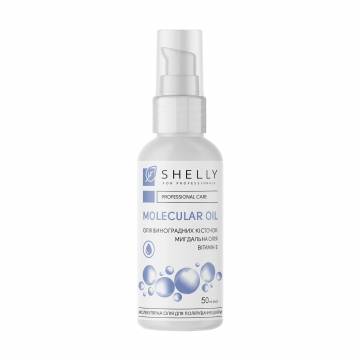 Молекулярное масло для полировки кожи стоп Shelly Molecular Oil, 50 мл Молекулярное масло для полировки кожи стоп Shelly Molecular Oil, 50 мл