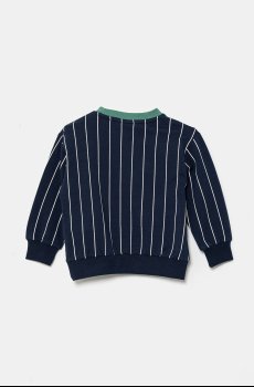 Детская кофта Fila LUKOW