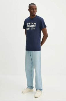 Jack & Jones - Детская футболка 128-176 см.