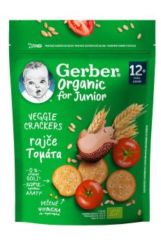Крекеры Gerber Пшеничные с томатами, от 12 месяцев, 100 г