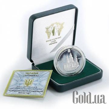 Монеты Silver Coins Монеты Silver Coins