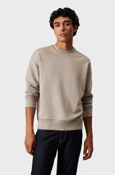 Мужской бежевый свитшот NANO LOGO SWEATSHIRT Бежевый XXL Calvin Klein K10K112870