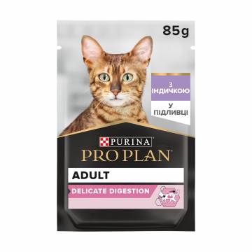 Влажный корм для взрослых кошек с чувствительным пищеварением Pro Plan Delicate Digestion с индейкой, кусочки в подливке, 85 г Влажный корм для взрослых кошек с чувствительным пищеварением Pro Plan Delicate Digestion с индейкой, кусочки в подливке, 85 г