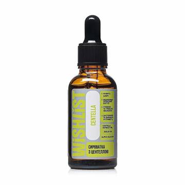 Сыворотка для лица WISHLiST Centella Serum с центеллой, 30 мл Сыворотка для лица WISHLiST Centella Serum с центеллой, 30 мл