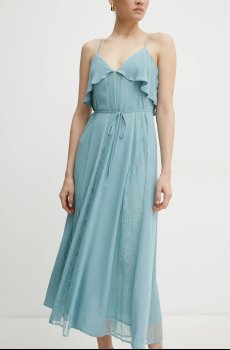 Платье Twinset