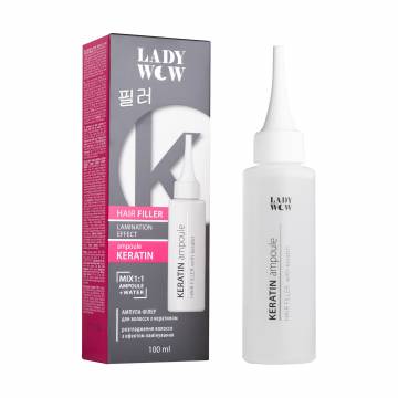 Ампула-филлер для волос Lady Wow Hair Filler Keratin Ampoule с кератином, 100 мл Ампула-филлер для волос Lady Wow Hair Filler Keratin Ampoule с кератином, 100 мл