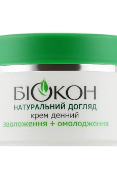 Дневной крем для лица Біокон Натуральный уход, Увлажнение + омоложение, 45+, 50 мл