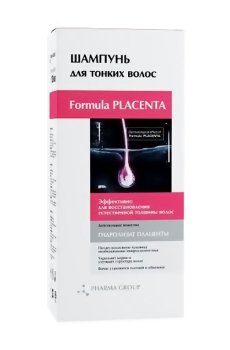Уценка! Шампунь для волос Pharma Group Body Love Formula placenta, 150 мл
