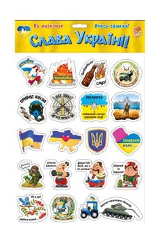 Магниты Artos Games Слава Украине!, от 3 лет (1274)
