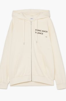 Cropp - Худі oversize - кремовий