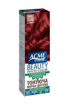 Тонирующая краска-уход для волос Beauty Phyto Color, 855 Огненно-красный, 50 мл