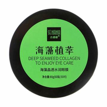 Гидрогелевые патчи для кожи вокруг глаз Senana Gentle Care Of The Eye Area с экстрактом водорослей, 60 шт Гидрогелевые патчи для кожи вокруг глаз Senana Gentle Care Of The Eye Area с экстрактом водорослей, 60 шт