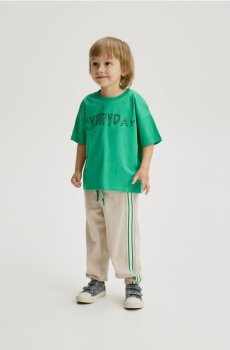 Reserved - Трикотажні штани з боковою смужкою - бежевий - 964IQ-08X