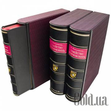 Элитные книги Украина Элитные книги Украина