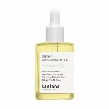Пилинг-сыворотка Kaetana Multiline Антиоксидантная, выравнивающая тон кожи лица, 30 мл Пилинг-сыворотка Kaetana Multiline Антиоксидантная, выравнивающая тон кожи лица, 30 мл