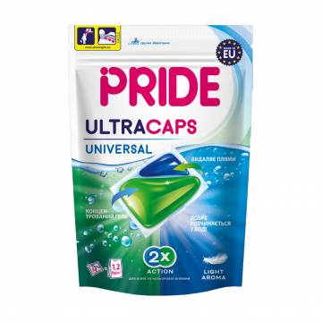 Капсулы для стирки Pride Ultra Caps Universal, 14 стирок, 14 шт Капсулы для стирки Pride Ultra Caps Universal, 14 стирок, 14 шт