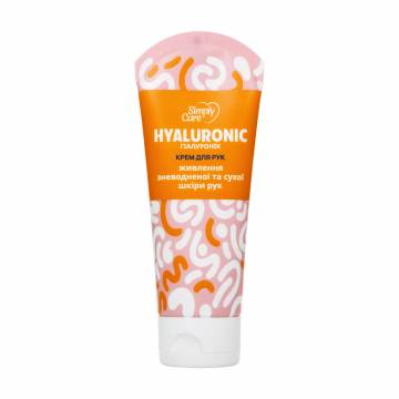 Увлажняющий крем для рук Simply Care Hyaluronic Hand Cream, 75 мл Увлажняющий крем для рук Simply Care Hyaluronic Hand Cream, 75 мл