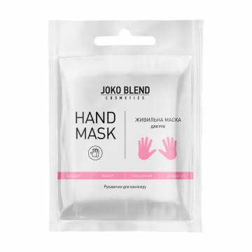 Питательная маска-перчатки для рук Joko Blend Hand Mask, 20 г Питательная маска-перчатки для рук Joko Blend Hand Mask, 20 г