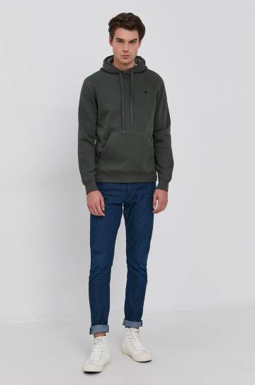 Кофта G-Star Raw мужская цвет серый однотонная Кофта G-Star Raw мужская цвет серый однотонная
