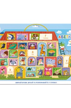 Магнитная доска DoDo Алфавит, от 3 лет, 33 элемента, 49*32.5 см (200294)