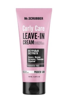Крем Mr.Scrubber Curly Care Leave-In Cream для вьющихся волос, 100 мл