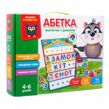 Магнітний набір Vladi Toys Абетка (VT5412-01) Магнітний набір Vladi Toys Абетка (VT5412-01)
