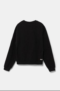 Кофта Fila LOLLAR